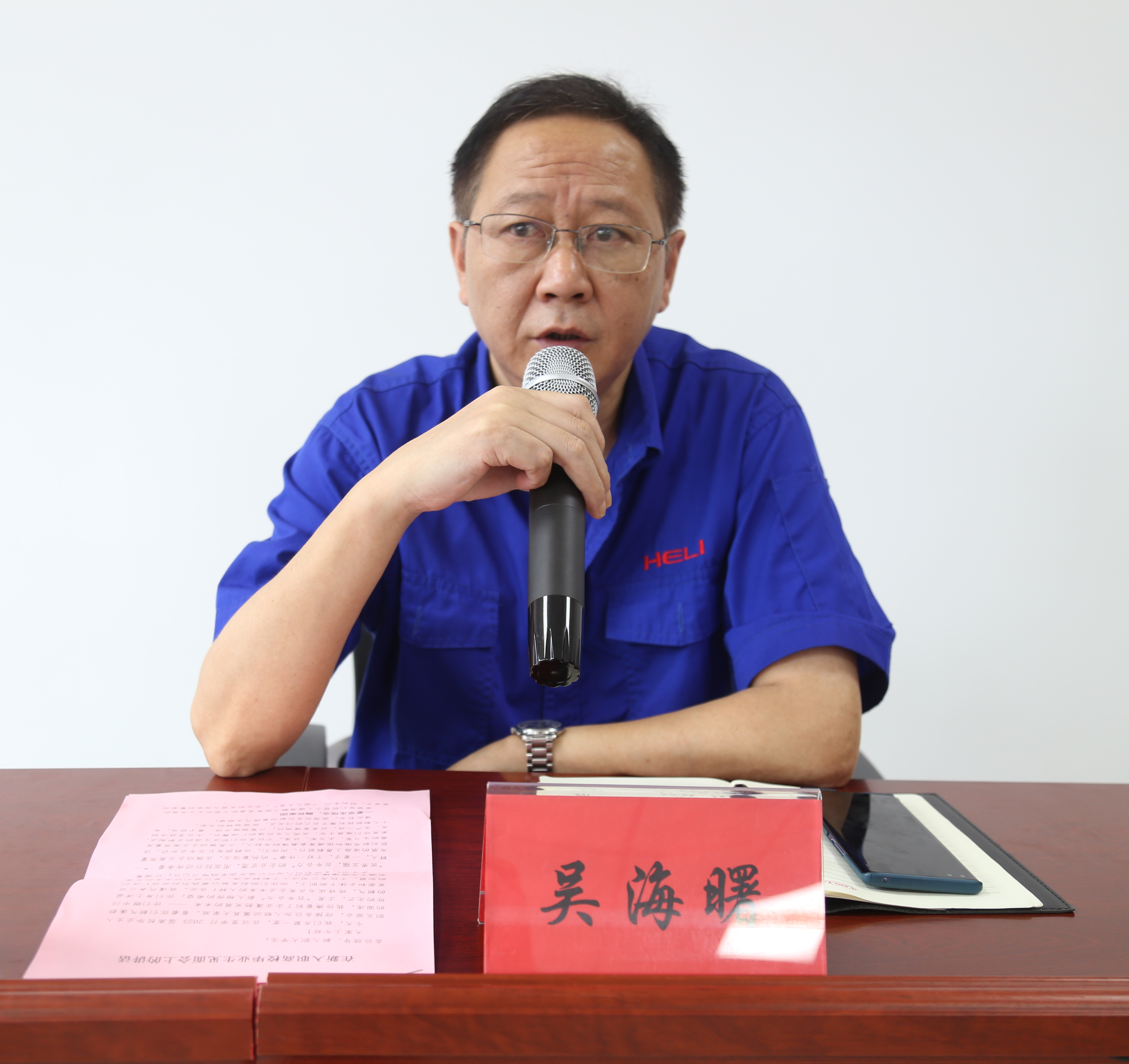 2.聯(lián)動(dòng)屬具公司黨委書記、董事長、總經(jīng)理吳海曙講話.JPG